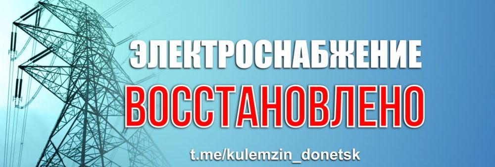 Алексей Кулемзин: Движение троллейбусного маршрута № 7 в Калининском районе возобновлено Алексей Кулемзин: Движение троллейбусного маршрута № 7 в Калининском районе возобновлено