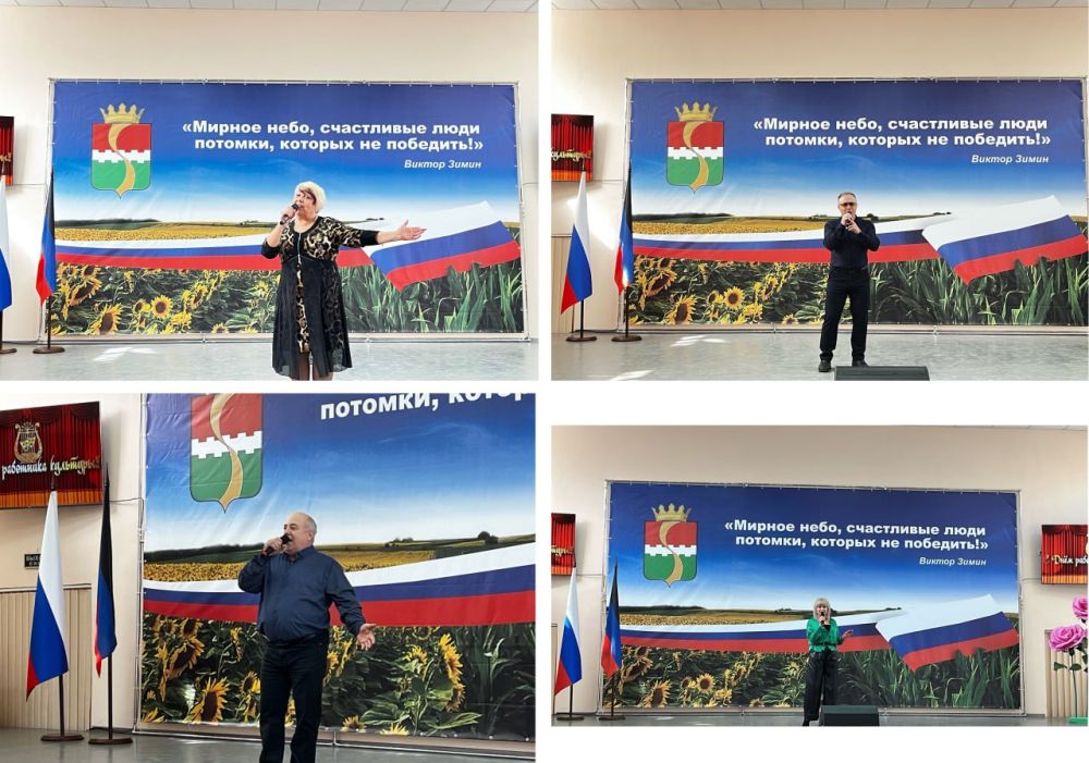 День работников культуры в Амвросиевском округе отметили тематической программой День работников культуры в Амвросиевском округе отметили тематической программой