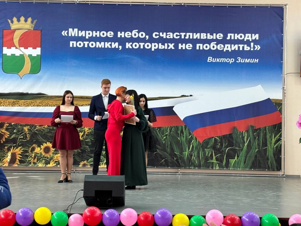 День работников культуры в Амвросиевском округе отметили тематической программой День работников культуры в Амвросиевском округе отметили тематической программой