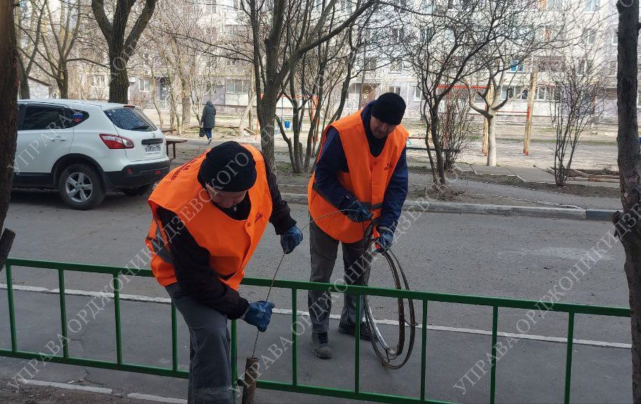МУП «Мариупольжилкомплекс» на регулярной основе проводит ревизии многоквартирных домов МУП «Мариупольжилкомплекс» на регулярной основе проводит ревизии многоквартирных домов
