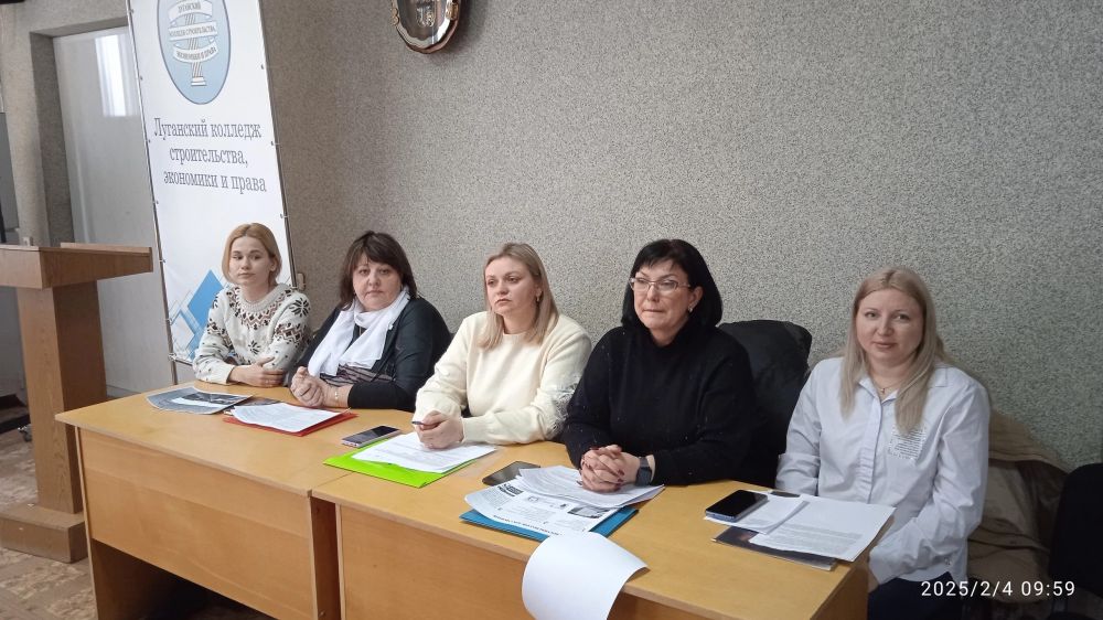 Сотрудники Луганского филиала ФГУП «ЖДН» провеливстречу с обучающимися ГБОУ СПО ЛНР «Луганский колледж строительства, экономики и права» для содействия трудоустройства выпускников колледжа Сотрудники Луганского филиала ФГУП «ЖДН» провеливстречу с обучающимися ГБОУ СПО ЛНР «Луганский колледж строительства, экономики и права» для содействия трудоустройства выпускников колледжа