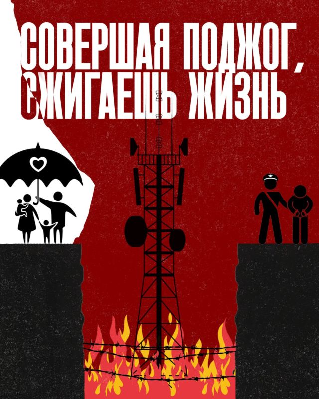 Внимание, важная информация! Внимание, важная информация!