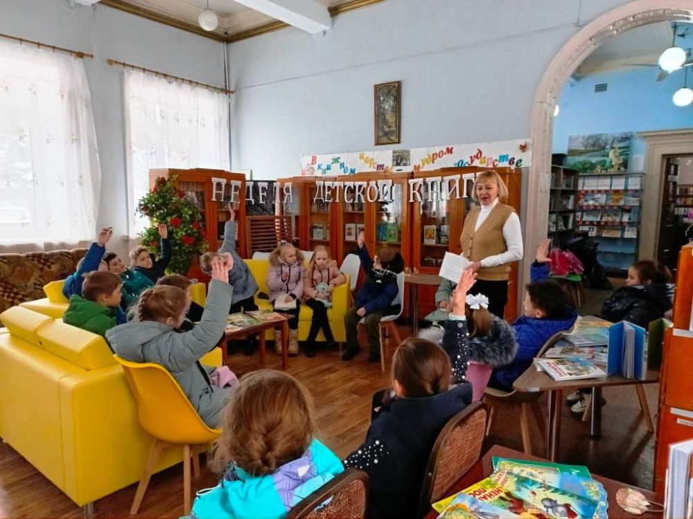 Экскурсия – знакомство. Посвящение первоклассников в читатели Экскурсия – знакомство. Посвящение первоклассников в читатели