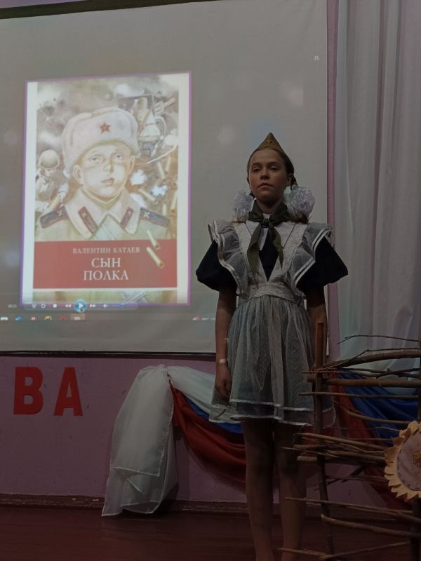 Мероприятие, посвящённое Всемирному дню театра Мероприятие, посвящённое Всемирному дню театра