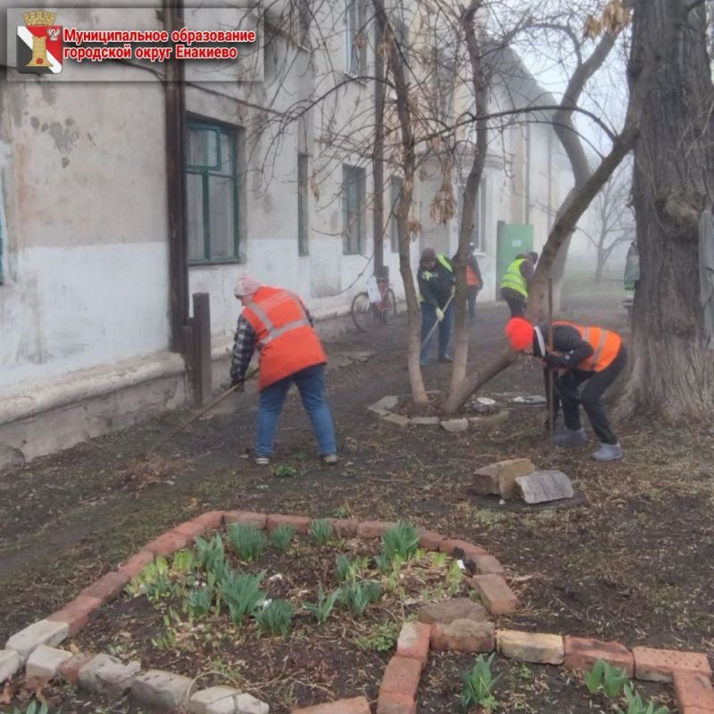 Игорь Мартынов: Муниципальными унитарными предприятиями городского округа Енакиево были выполнены следующие работы: Игорь Мартынов: Муниципальными унитарными предприятиями городского округа Енакиево были выполнены следующие работы: