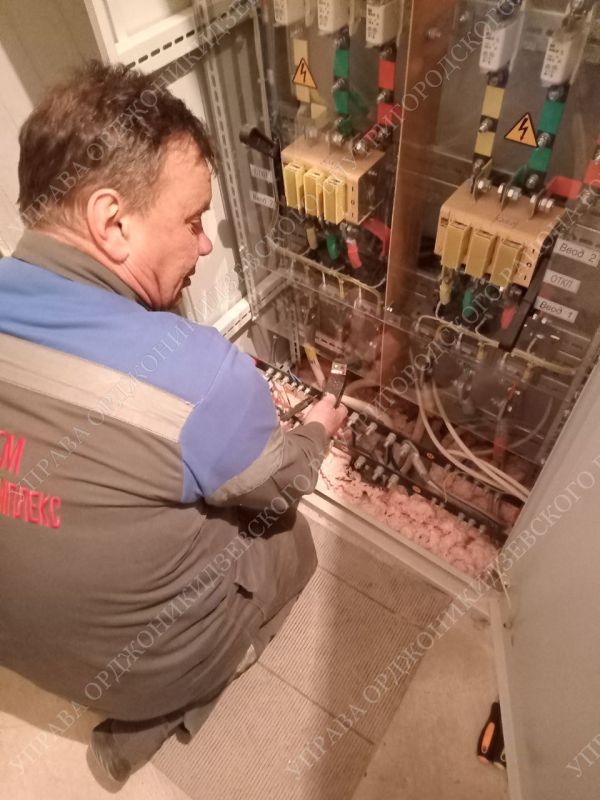 МУП «Мариупольжилкомплекс» на регулярной основе проводит ревизии многоквартирных домов МУП «Мариупольжилкомплекс» на регулярной основе проводит ревизии многоквартирных домов