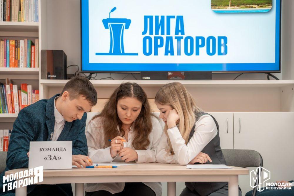 «Лига Ораторов» прошлась по побережью Азовского моря «Лига Ораторов» прошлась по побережью Азовского моря