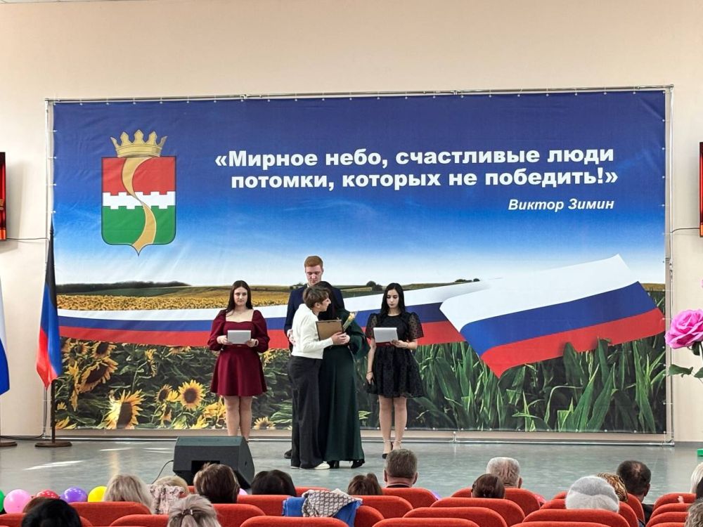День работников культуры в Амвросиевском округе отметили тематической программой День работников культуры в Амвросиевском округе отметили тематической программой