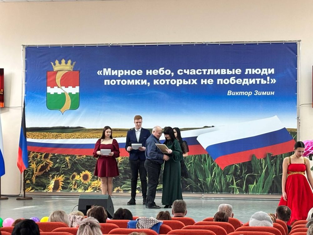 День работников культуры в Амвросиевском округе отметили тематической программой День работников культуры в Амвросиевском округе отметили тематической программой