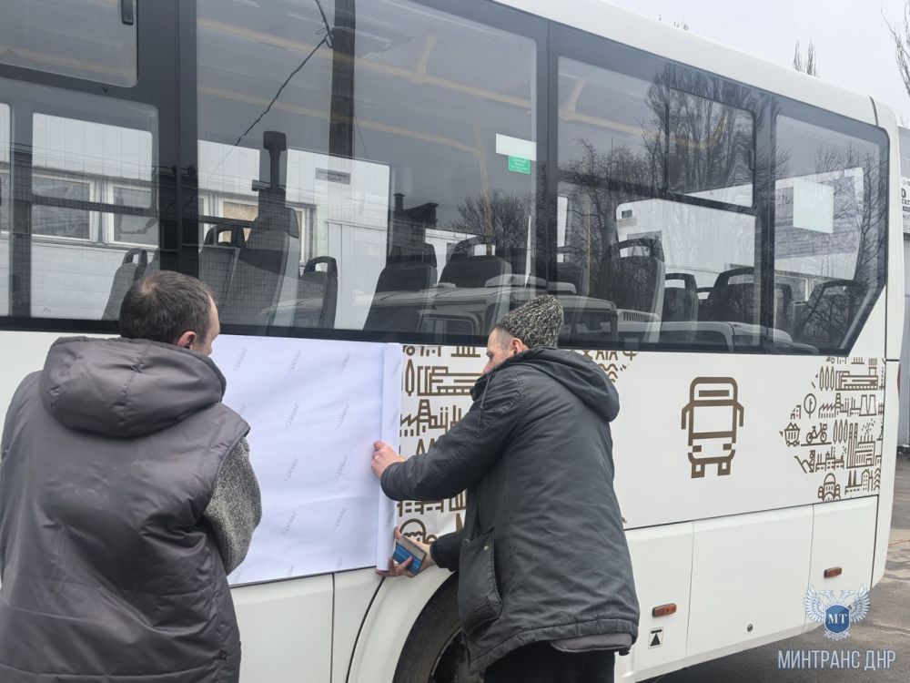 Первый уже готов: на маршруты Республики выйдут брендированные пассажирские автобусы Первый уже готов: на маршруты Республики выйдут брендированные пассажирские автобусы