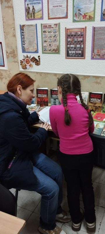 В МБУ "Детская библиотека города Светлодарск" прошла неделя Детской книги, посвящённая 80-летию Великой Победы и Году Защитника Отечества В МБУ "Детская библиотека города Светлодарск" прошла неделя Детской книги, посвящённая 80-летию Великой Победы и Году Защитника Отечества