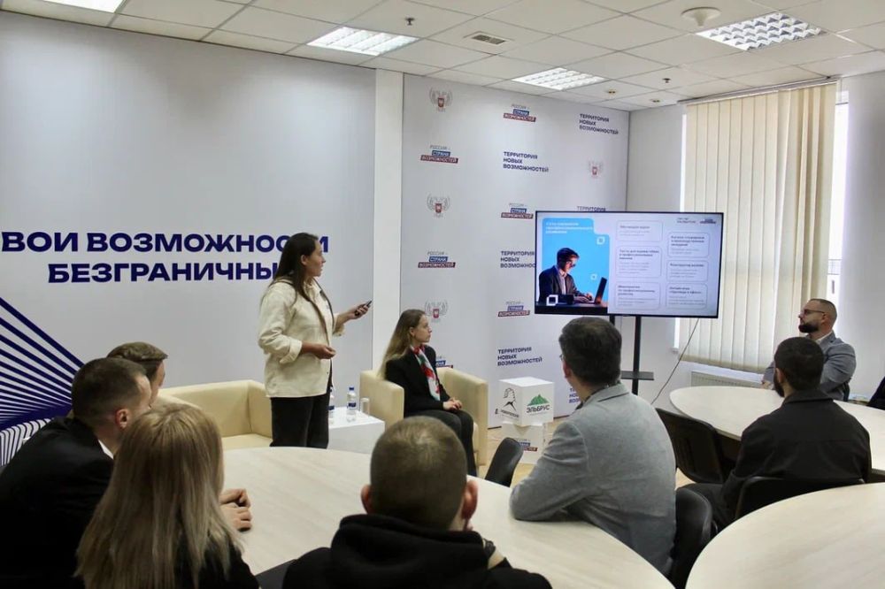 В Донецке состоялся региональный тур Всероссийского проекта «Профразвитие», который посетили более 100 студентов и молодых специалистов В Донецке состоялся региональный тур Всероссийского проекта «Профразвитие», который посетили более 100 студентов и молодых специалистов