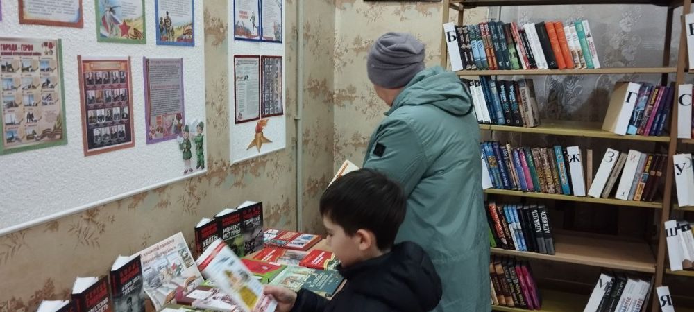 В МБУ "Детская библиотека города Светлодарск" прошла неделя Детской книги, посвящённая 80-летию Великой Победы и Году Защитника Отечества В МБУ "Детская библиотека города Светлодарск" прошла неделя Детской книги, посвящённая 80-летию Великой Победы и Году Защитника Отечества