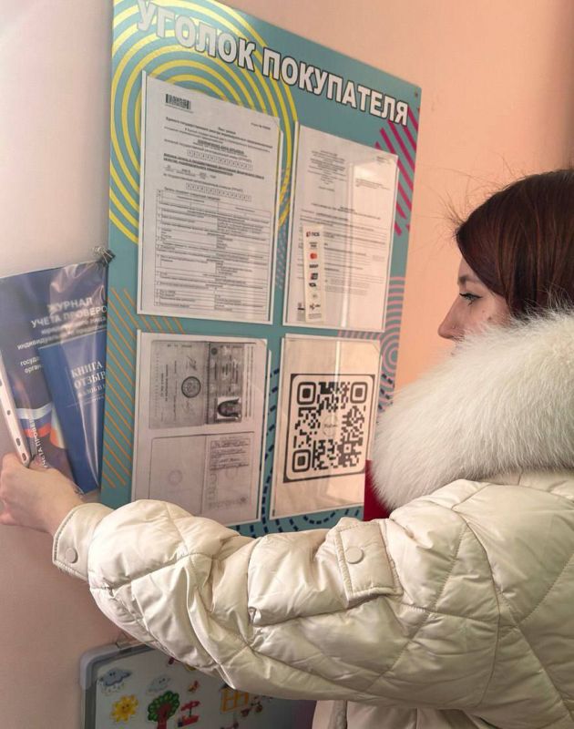 Мониторим, анализируем, обсуждаем Мониторим, анализируем, обсуждаем