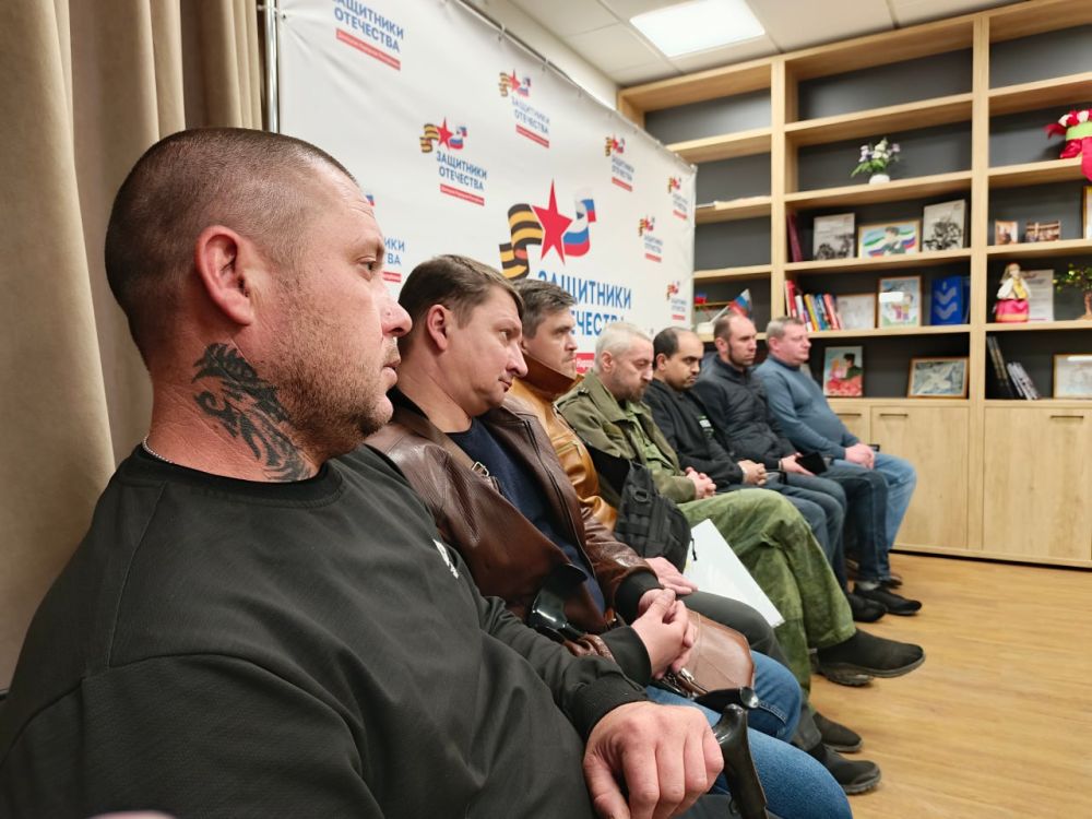 В Донецке состоялось мероприятие, направленное на трудоустройство ветеранов В Донецке состоялось мероприятие, направленное на трудоустройство ветеранов