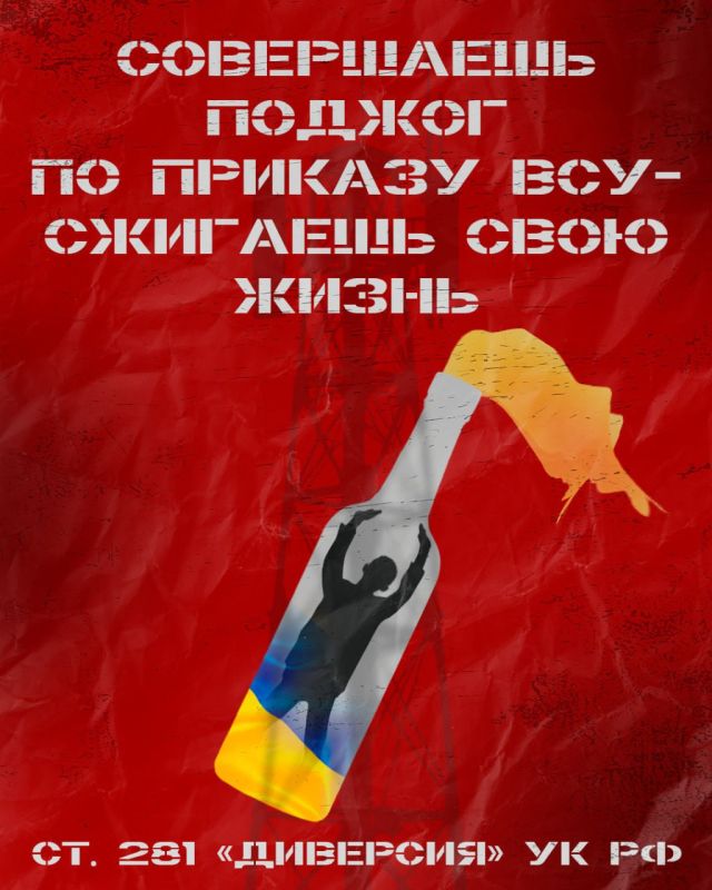 Внимание, важная информация! Внимание, важная информация!