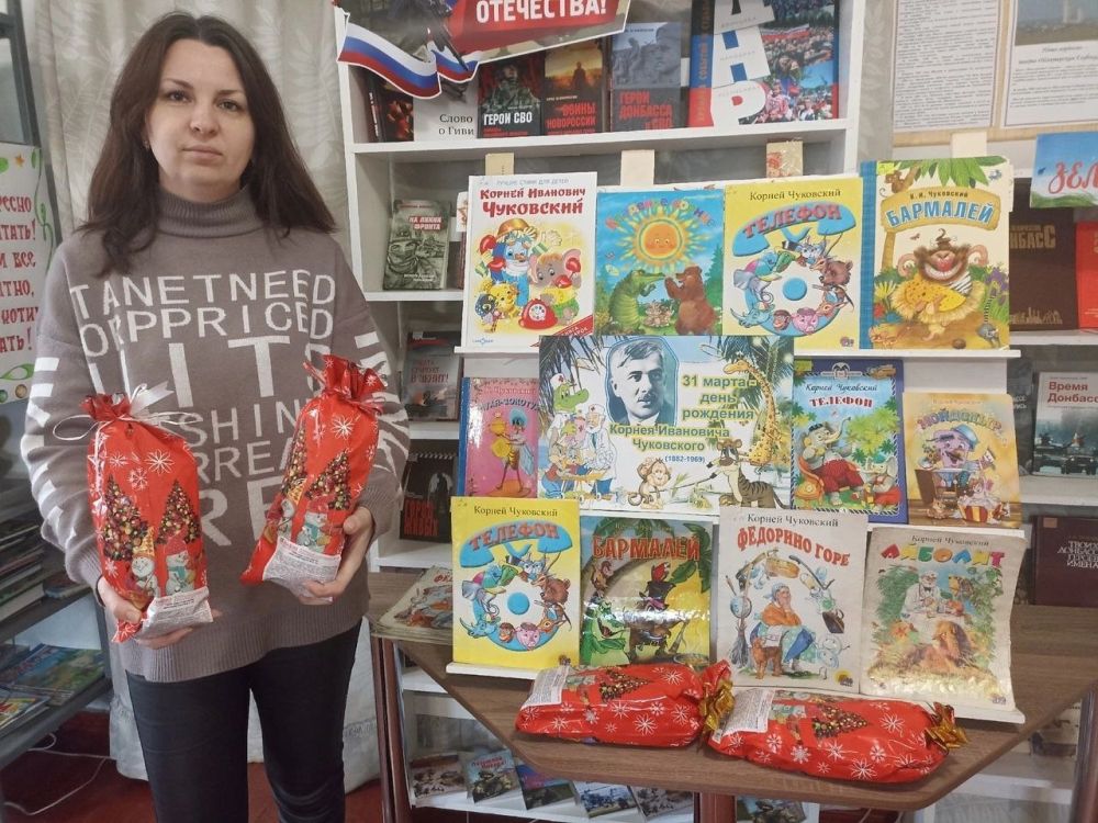 В рамках Недели детской и юношеской книги «Весь мир большой от «А» до «Я» откроет книжная страна!», к 100-ленему юбилею книг К.И.Чуковского «Доктор Айболит» и «Бармалей», 26 марта 2025 года активисты женского движения... В рамках Недели детской и юношеской книги «Весь мир большой от «А» до «Я» откроет книжная страна!», к 100-ленему юбилею книг К.И.Чуковского «Доктор Айболит» и «Бармалей», 26 марта 2025 года активисты женского движения...