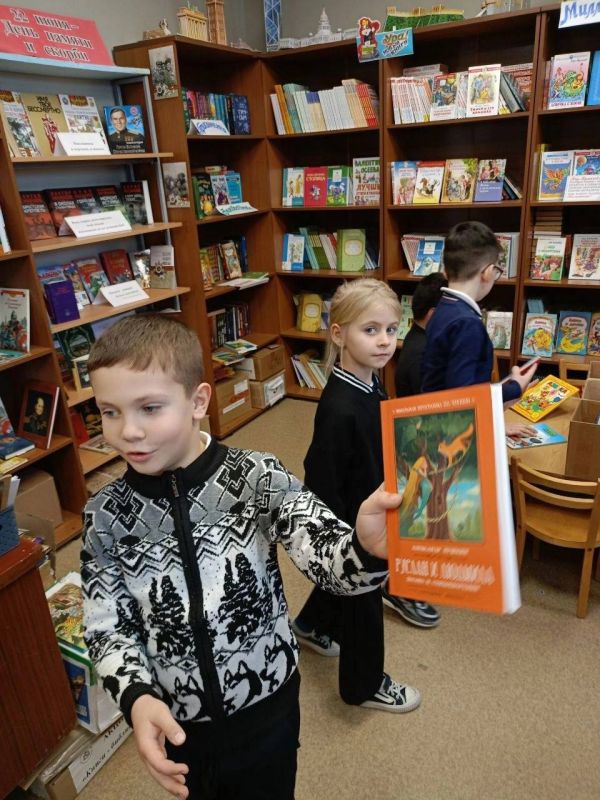 Всероссийская неделя детской книги Всероссийская неделя детской книги