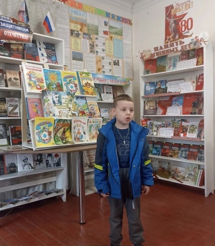 В рамках Недели детской и юношеской книги «Весь мир большой от «А» до «Я» откроет книжная страна!», к 100-ленему юбилею книг К.И.Чуковского «Доктор Айболит» и «Бармалей», 26 марта 2025 года активисты женского движения... В рамках Недели детской и юношеской книги «Весь мир большой от «А» до «Я» откроет книжная страна!», к 100-ленему юбилею книг К.И.Чуковского «Доктор Айболит» и «Бармалей», 26 марта 2025 года активисты женского движения...