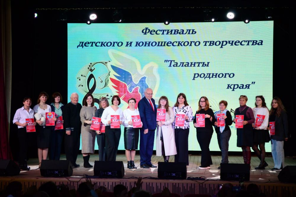 Володарский центр внешкольного образования организовал в Володарском Доме культур гала-концерт Ежегодного Фестиваля детского и юношеского творчества "Таланты родного края", посвящённый году Защитника Отечества и 80-летию... Володарский центр внешкольного образования организовал в Володарском Доме культур гала-концерт Ежегодного Фестиваля детского и юношеского творчества "Таланты родного края", посвящённый году Защитника Отечества и 80-летию...