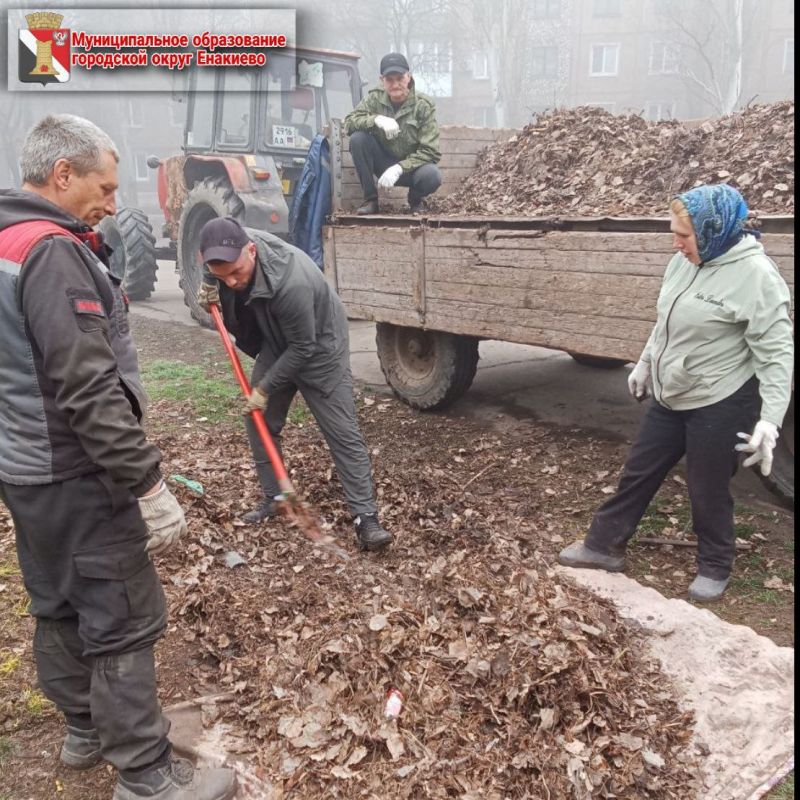 Игорь Мартынов: Муниципальными унитарными предприятиями городского округа Енакиево были выполнены следующие работы: Игорь Мартынов: Муниципальными унитарными предприятиями городского округа Енакиево были выполнены следующие работы: