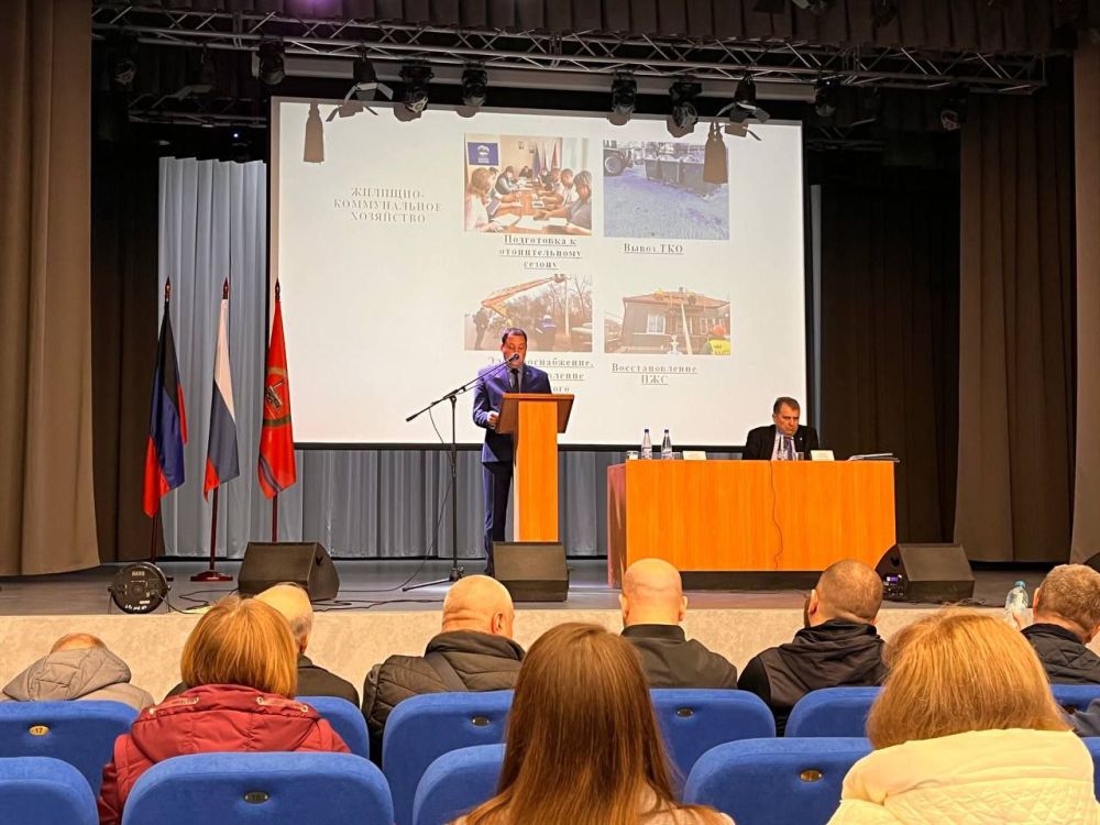 Константин Зинченко: Представил депутатам Волновахского муниципального совета отчет о результатах своей деятельности, а также о результатах деятельности администрации за 2024 год Константин Зинченко: Представил депутатам Волновахского муниципального совета отчет о результатах своей деятельности, а также о результатах деятельности администрации за 2024 год