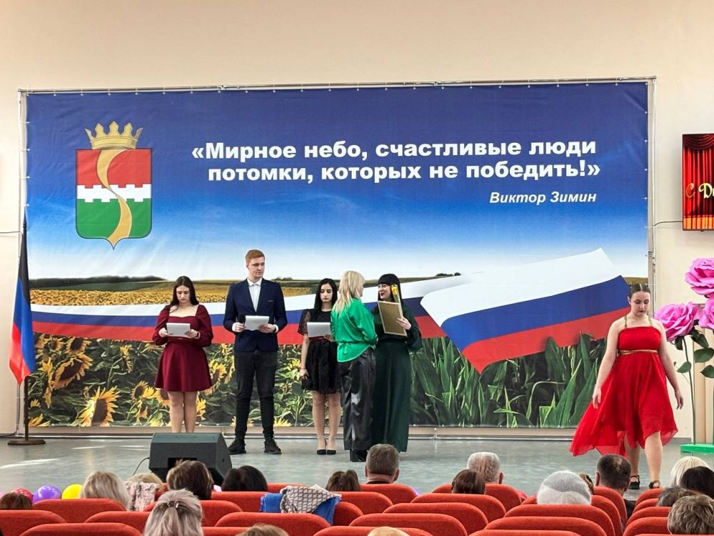 День работников культуры в Амвросиевском округе отметили тематической программой День работников культуры в Амвросиевском округе отметили тематической программой