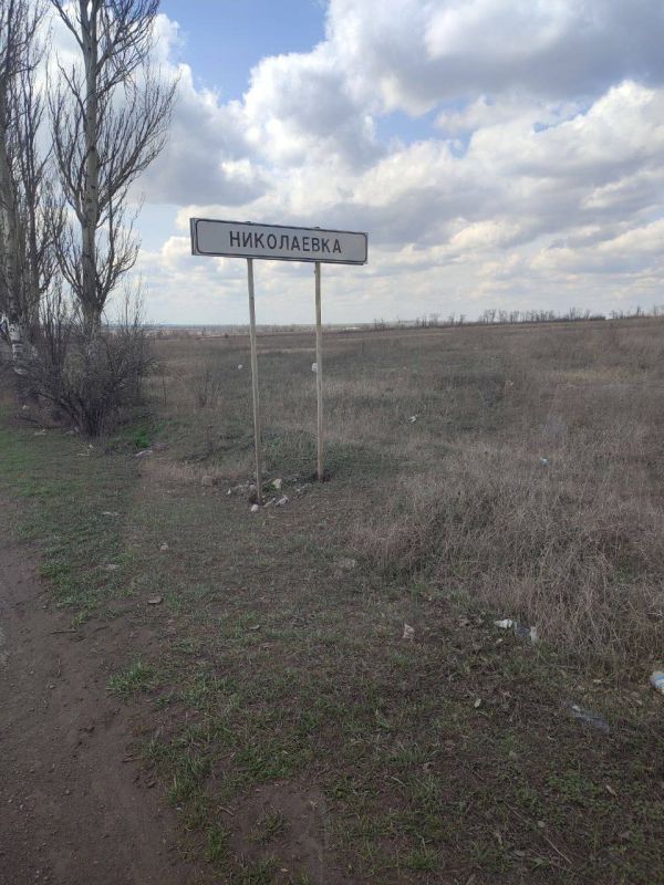 Вернулись после нелегкой поездки с вновь освобожденной территории с. Николаевка, Волновахского района Вернулись после нелегкой поездки с вновь освобожденной территории с. Николаевка, Волновахского района