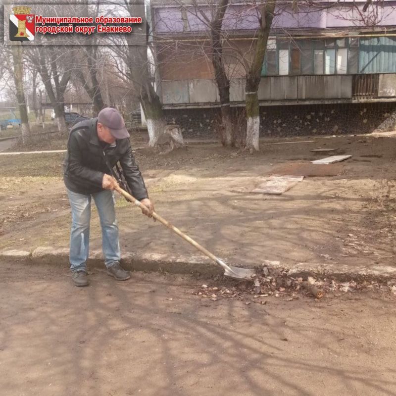 Игорь Мартынов: Муниципальными унитарными предприятиями городского округа Енакиево были выполнены следующие работы: Игорь Мартынов: Муниципальными унитарными предприятиями городского округа Енакиево были выполнены следующие работы: