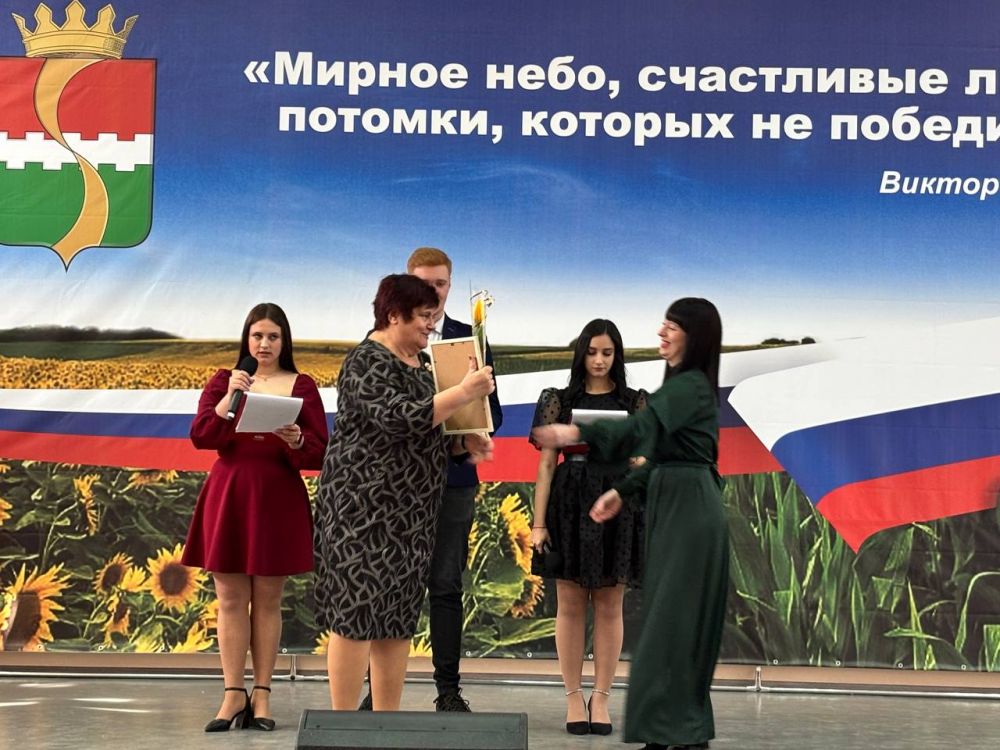 День работников культуры в Амвросиевском округе отметили тематической программой День работников культуры в Амвросиевском округе отметили тематической программой