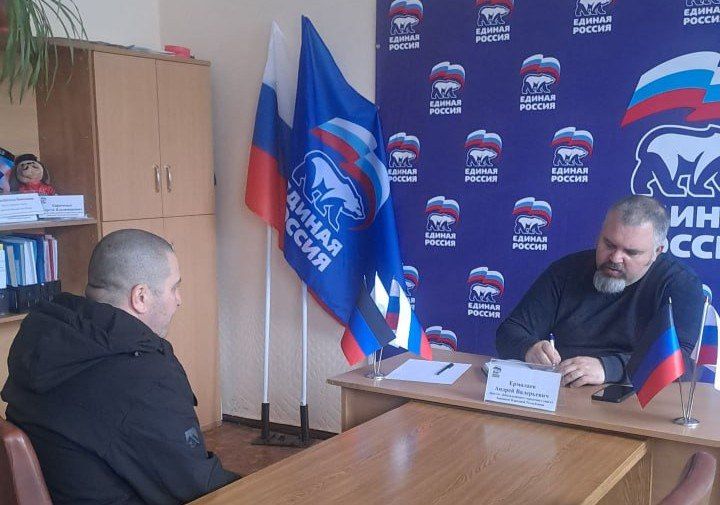 Заседание Дебальцевского городского совета Донецкой Народной Республики первого созыва Заседание Дебальцевского городского совета Донецкой Народной Республики первого созыва