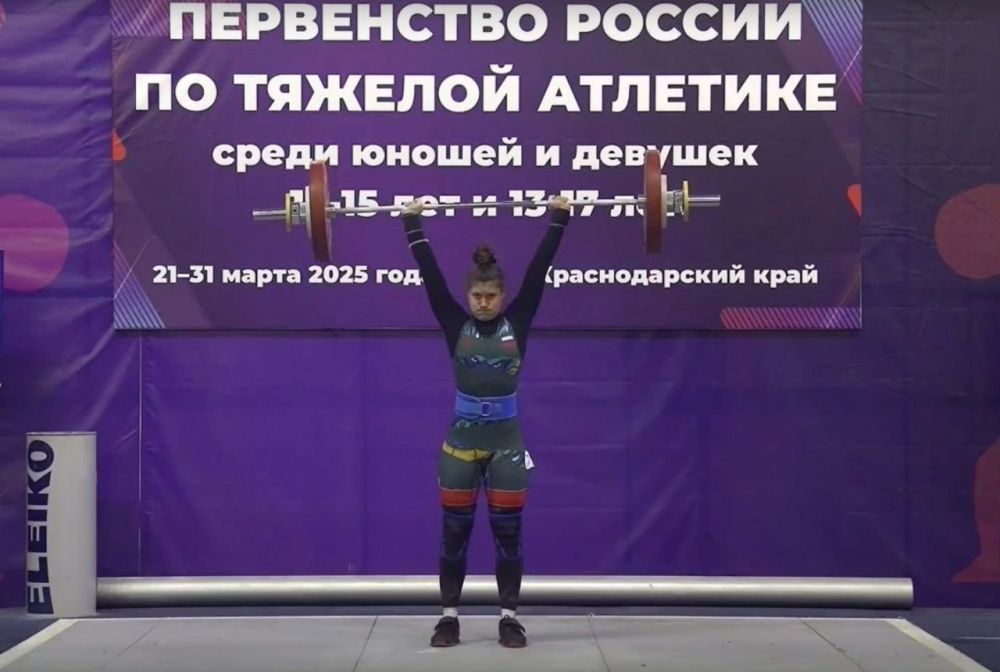 На Первенстве России среди юношей и девушек (13-15 лет, 13-17 лет) проходящем с 21 по 31 марта в с. Сукко, Краснодарского края Лысенко Вероника (Зугрэс) заняла 5 (5+7) место в весовой категории 64 кг (13-17 лет) с... На Первенстве России среди юношей и девушек (13-15 лет, 13-17 лет) проходящем с 21 по 31 марта в с. Сукко, Краснодарского края Лысенко Вероника (Зугрэс) заняла 5 (5+7) место в весовой категории 64 кг (13-17 лет) с...