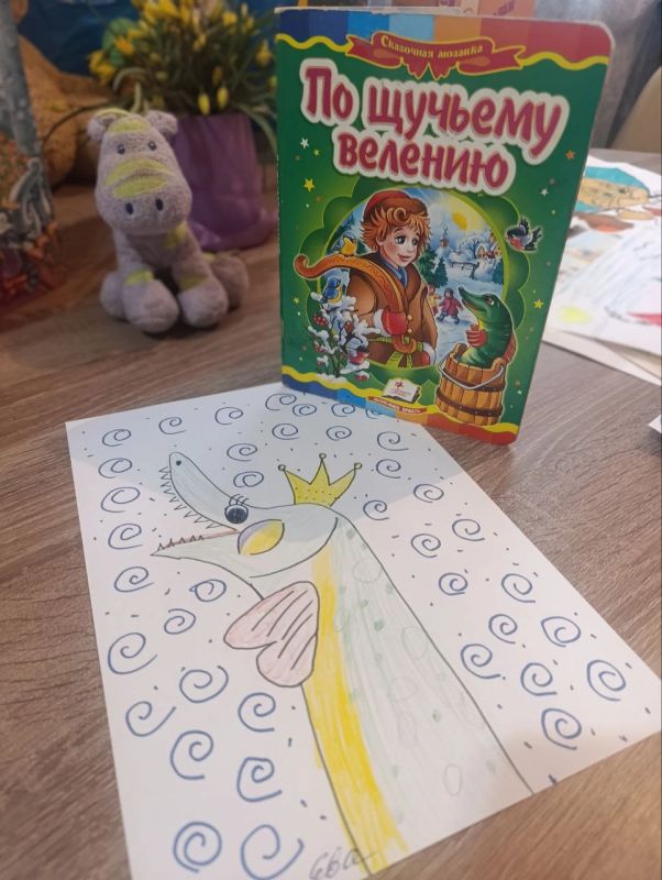 В рамках Недели детской и юношеской книги «Весь мир большой от «А» до «Я» откроет книжная страна!» при поддержке Совета женщин Шахтерска и волонтерского центра «Покров» г. Волгограда, активистом женского движения, работником... В рамках Недели детской и юношеской книги «Весь мир большой от «А» до «Я» откроет книжная страна!» при поддержке Совета женщин Шахтерска и волонтерского центра «Покров» г. Волгограда, активистом женского движения, работником...
