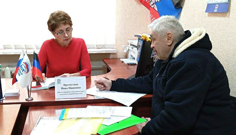 ПРИЕМ ГРАЖДАН. Кирилл Рыбаков, Евгения Мажара, Инна Преснухина, Евгений Куглер, Андрей Середа, Ирина Милус, Алексей Ковровский, Ирина Глыбовская, Антон Баев, Татьяна Шаповал, Лилия Ошурко, Анастасия Бойко, Ирина Бениаминова... ПРИЕМ ГРАЖДАН. Кирилл Рыбаков, Евгения Мажара, Инна Преснухина, Евгений Куглер, Андрей Середа, Ирина Милус, Алексей Ковровский, Ирина Глыбовская, Антон Баев, Татьяна Шаповал, Лилия Ошурко, Анастасия Бойко, Ирина Бениаминова...