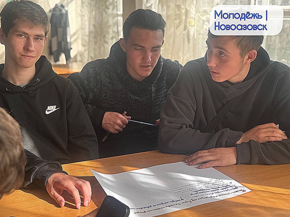 Сектор молодёжной политики провёл профилактическое мероприятие по «Антитеррористической безопасности» в формате Стратегической сессии со студентами Новоазовского индустриального техникума Сектор молодёжной политики провёл профилактическое мероприятие по «Антитеррористической безопасности» в формате Стратегической сессии со студентами Новоазовского индустриального техникума