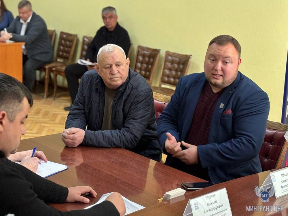 В Шахтерске обсудили вопросы ремонта и благоустройства дорожной инфраструктуры округа В Шахтерске обсудили вопросы ремонта и благоустройства дорожной инфраструктуры округа