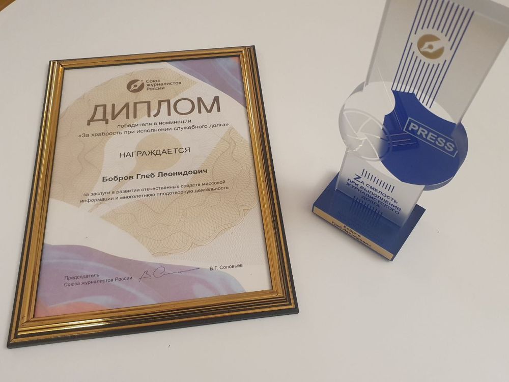 Проект «Погибли за правду» получил приз СЖР «Zа смелость при исполнении служебного долга» Проект «Погибли за правду» получил приз СЖР «Zа смелость при исполнении служебного долга»