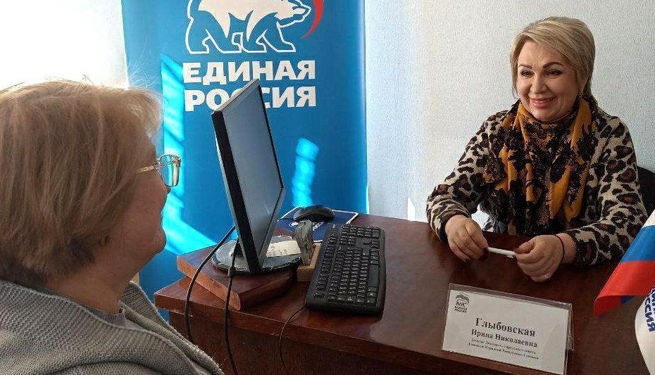 ПРИЕМ ГРАЖДАН. Кирилл Рыбаков, Евгения Мажара, Инна Преснухина, Евгений Куглер, Андрей Середа, Ирина Милус, Алексей Ковровский, Ирина Глыбовская, Антон Баев, Татьяна Шаповал, Лилия Ошурко, Анастасия Бойко, Ирина Бениаминова... ПРИЕМ ГРАЖДАН. Кирилл Рыбаков, Евгения Мажара, Инна Преснухина, Евгений Куглер, Андрей Середа, Ирина Милус, Алексей Ковровский, Ирина Глыбовская, Антон Баев, Татьяна Шаповал, Лилия Ошурко, Анастасия Бойко, Ирина Бениаминова...
