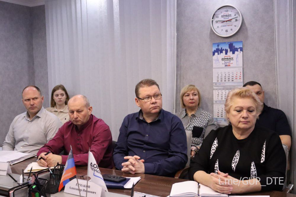 В «ДОНБАССТЕПЛОЭНЕРГО» ОБСУДИЛИ ТЕКУЩИЕ ВОПРОСЫ ПРОИЗВОДСТВЕННОЙ ДЕЯТЕЛЬНОСТИ ПРЕДПРИЯТИЯ В «ДОНБАССТЕПЛОЭНЕРГО» ОБСУДИЛИ ТЕКУЩИЕ ВОПРОСЫ ПРОИЗВОДСТВЕННОЙ ДЕЯТЕЛЬНОСТИ ПРЕДПРИЯТИЯ