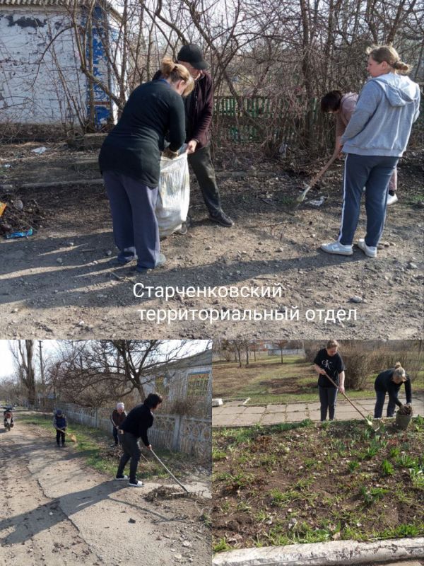 Во исполнение поручения Главы Донецкой Народной Республики Дениса Владимировича Пушилина, в рамках двухмесячника по благоустройству, Володарский муниципальный округ принял участие в субботнике Во исполнение поручения Главы Донецкой Народной Республики Дениса Владимировича Пушилина, в рамках двухмесячника по благоустройству, Володарский муниципальный округ принял участие в субботнике