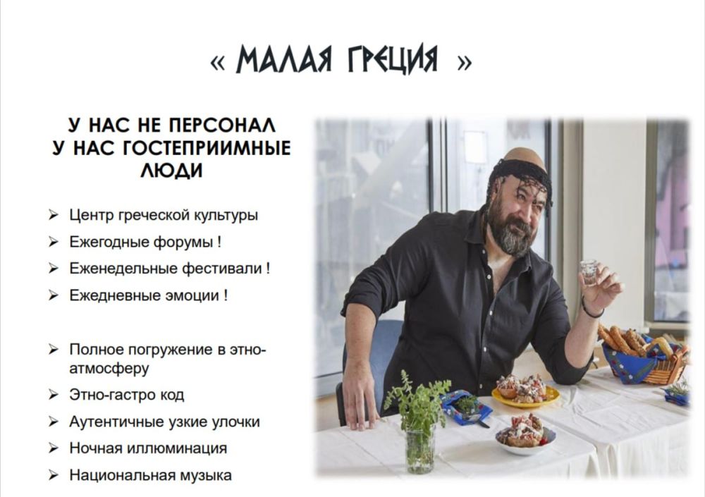 Борис Трима: 27.03.2025 состоялось заседание Мангушского муниципального совета, на котором представил ежегодный отчёт о результатах своей деятельности и деятельности Администрации Мангушского муниципального округа Донецкой... Борис Трима: 27.03.2025 состоялось заседание Мангушского муниципального совета, на котором представил ежегодный отчёт о результатах своей деятельности и деятельности Администрации Мангушского муниципального округа Донецкой...