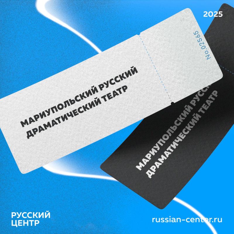 Мы не знаем секрет счастья Мы не знаем секрет счастья