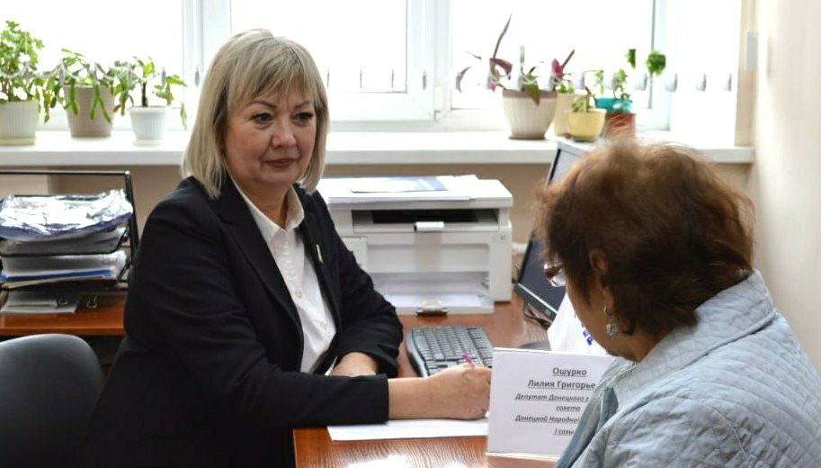 ПРИЕМ ГРАЖДАН. Кирилл Рыбаков, Евгения Мажара, Инна Преснухина, Евгений Куглер, Андрей Середа, Ирина Милус, Алексей Ковровский, Ирина Глыбовская, Антон Баев, Татьяна Шаповал, Лилия Ошурко, Анастасия Бойко, Ирина Бениаминова... ПРИЕМ ГРАЖДАН. Кирилл Рыбаков, Евгения Мажара, Инна Преснухина, Евгений Куглер, Андрей Середа, Ирина Милус, Алексей Ковровский, Ирина Глыбовская, Антон Баев, Татьяна Шаповал, Лилия Ошурко, Анастасия Бойко, Ирина Бениаминова...