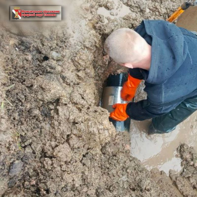 Игорь Мартынов: Специалистами Филиала "Енакиевское ПУВКХ" ГУП ДНР "ВОДА ДОНБАССА" выполнены следующие работы: Игорь Мартынов: Специалистами Филиала "Енакиевское ПУВКХ" ГУП ДНР "ВОДА ДОНБАССА" выполнены следующие работы: