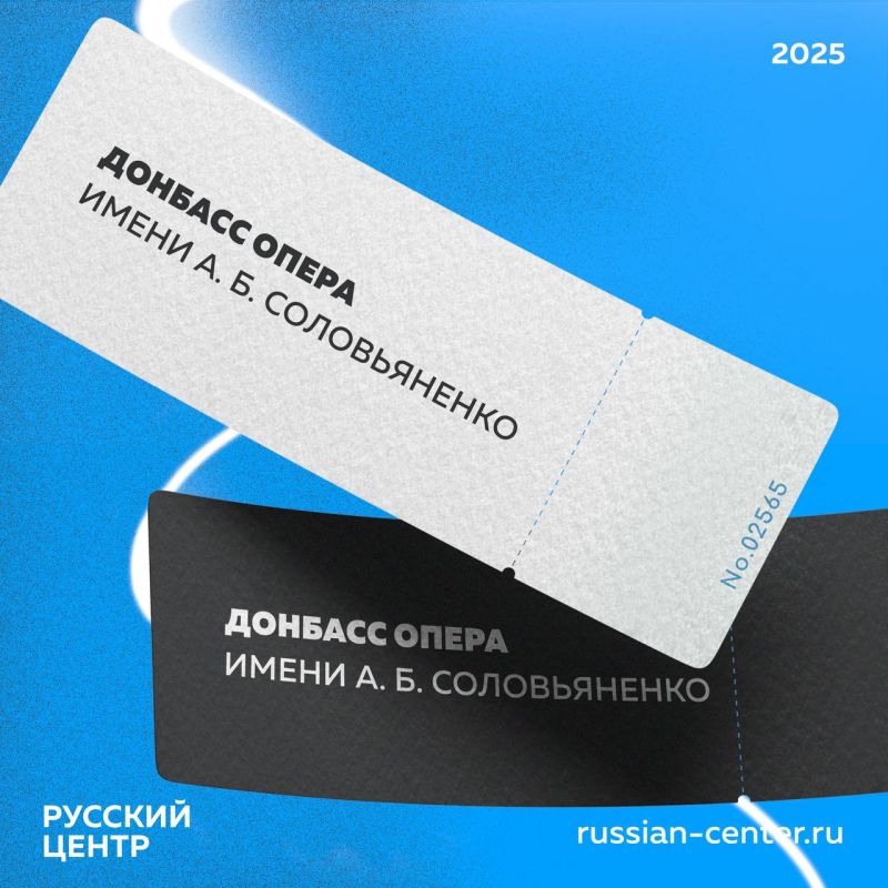 Мы не знаем секрет счастья Мы не знаем секрет счастья