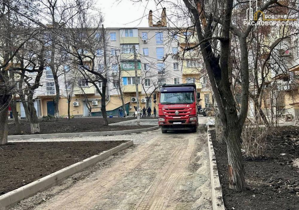 Благоустройство придомовых территорий в Мариуполе Благоустройство придомовых территорий в Мариуполе