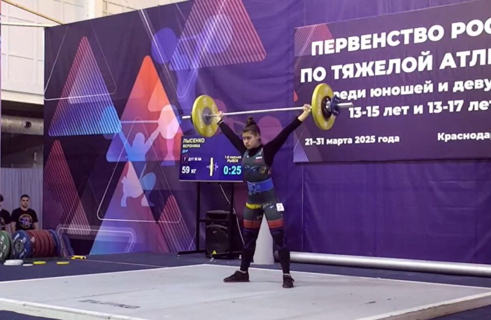 На Первенстве России среди юношей и девушек (13-15 лет, 13-17 лет) проходящем с 21 по 31 марта в с. Сукко, Краснодарского края Лысенко Вероника (Зугрэс) заняла 5 (5+7) место в весовой категории 64 кг (13-17 лет) с... На Первенстве России среди юношей и девушек (13-15 лет, 13-17 лет) проходящем с 21 по 31 марта в с. Сукко, Краснодарского края Лысенко Вероника (Зугрэс) заняла 5 (5+7) место в весовой категории 64 кг (13-17 лет) с...
