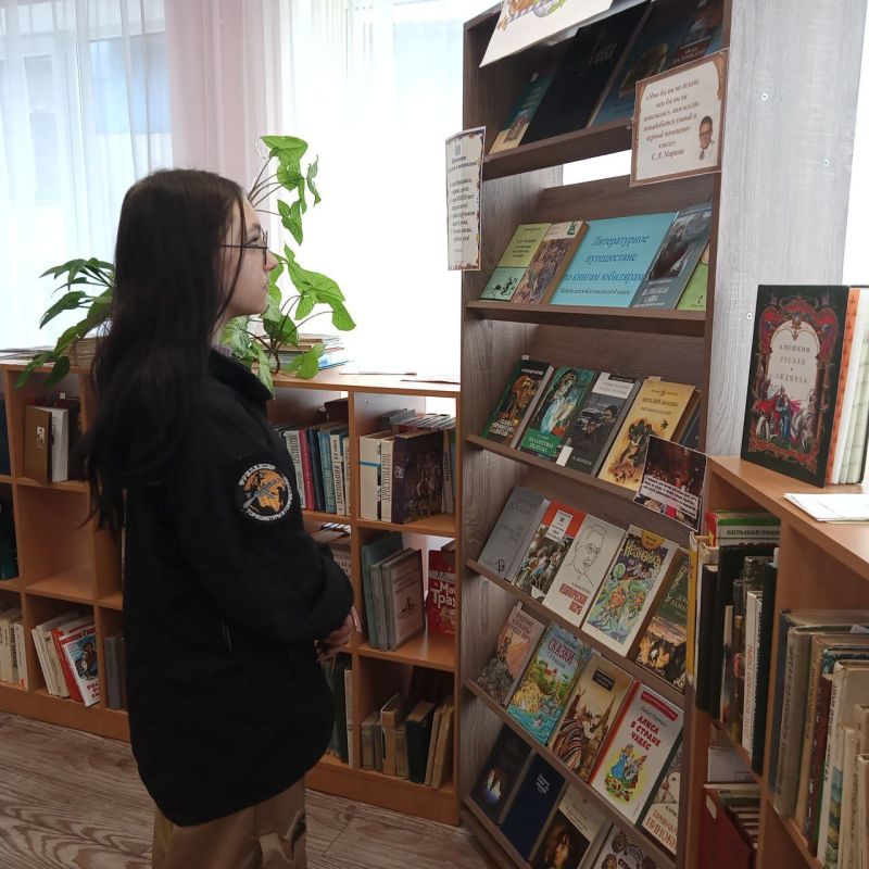 Литературное путешествие по книгам юбилярам Литературное путешествие по книгам юбилярам