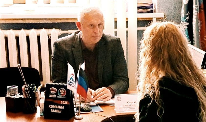ПРИЕМ ГРАЖДАН. Кирилл Рыбаков, Евгения Мажара, Инна Преснухина, Евгений Куглер, Андрей Середа, Ирина Милус, Алексей Ковровский, Ирина Глыбовская, Антон Баев, Татьяна Шаповал, Лилия Ошурко, Анастасия Бойко, Ирина Бениаминова... ПРИЕМ ГРАЖДАН. Кирилл Рыбаков, Евгения Мажара, Инна Преснухина, Евгений Куглер, Андрей Середа, Ирина Милус, Алексей Ковровский, Ирина Глыбовская, Антон Баев, Татьяна Шаповал, Лилия Ошурко, Анастасия Бойко, Ирина Бениаминова...