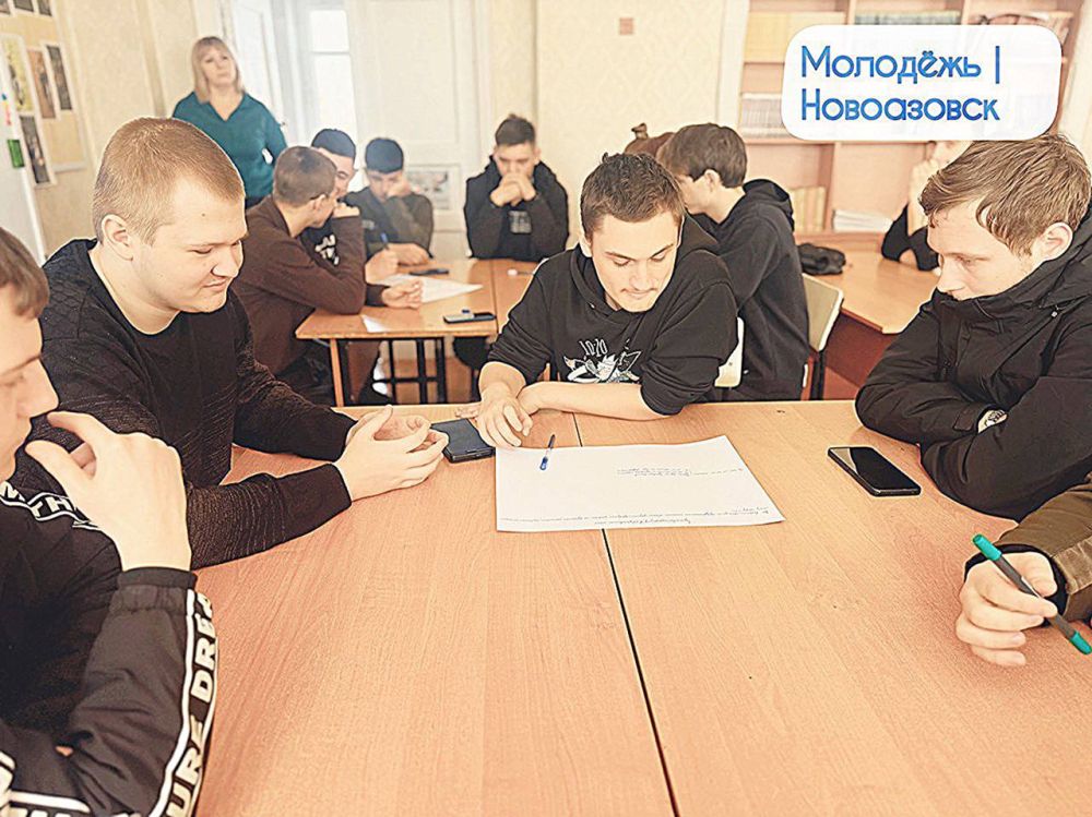 Сектор молодёжной политики провёл профилактическое мероприятие по «Антитеррористической безопасности» в формате Стратегической сессии со студентами Новоазовского индустриального техникума Сектор молодёжной политики провёл профилактическое мероприятие по «Антитеррористической безопасности» в формате Стратегической сессии со студентами Новоазовского индустриального техникума